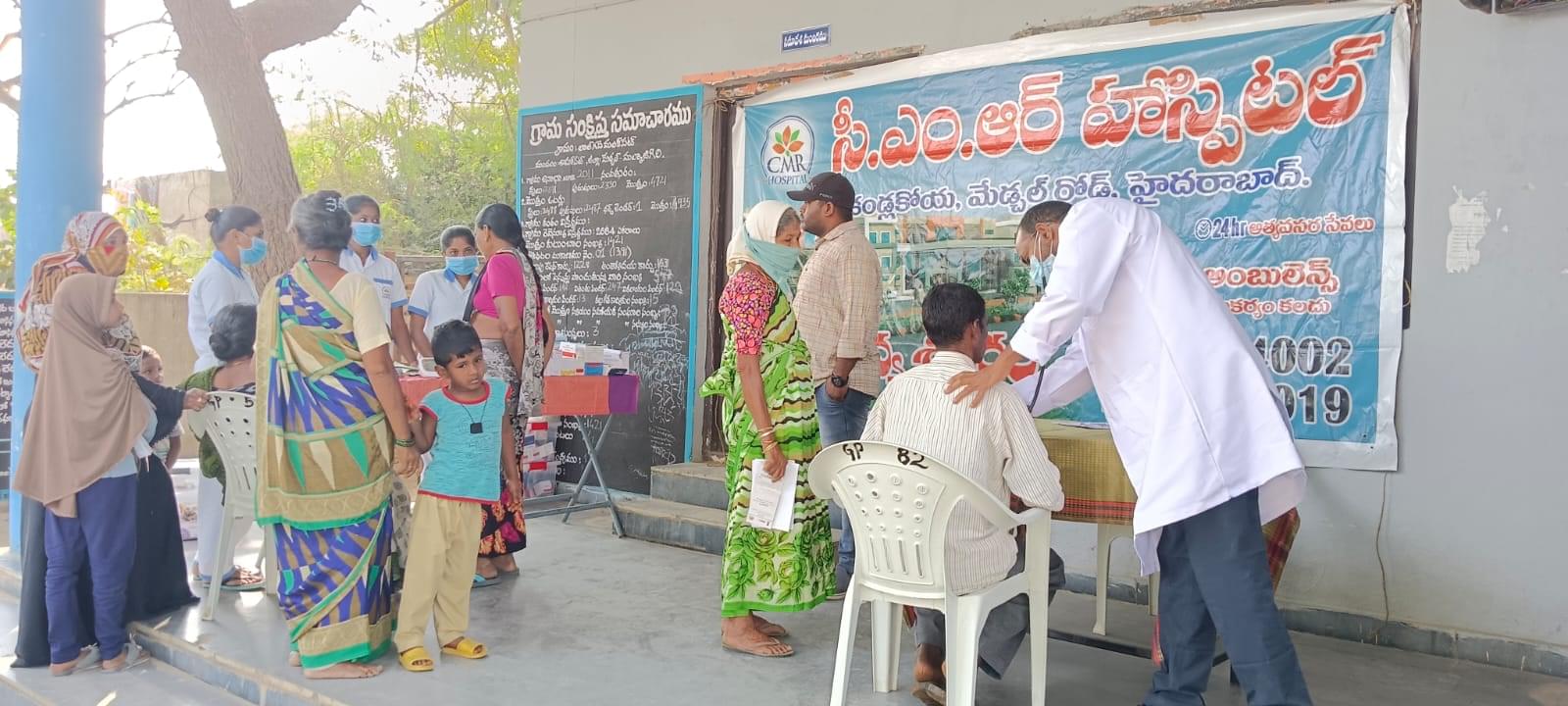 CMR Institute of Medical Sciences Hyderabad Campus photo 40
